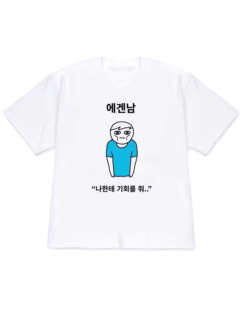 Lifestyle In Korean - 2026 Damen T-Shirt Y2k Kurzarm-Oberteil Ausgefallener